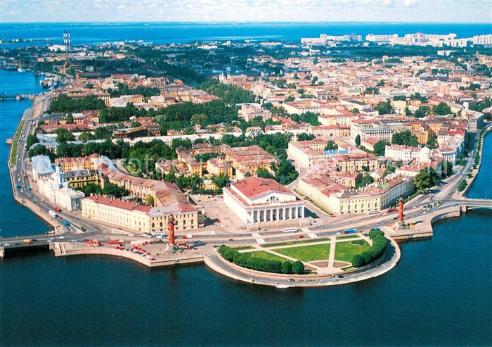 St Petersburg Leningrad Wassili Insel Fliegeraufnahme