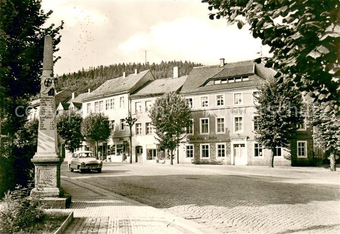 Bad Gottleuba-Berggiesshuebel Meilenstein Innenstadt Gasthof