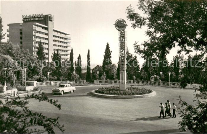 Sotschi Sochi Kameliya Hotel