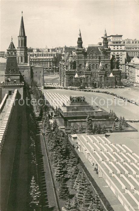 Moscow Moskva Lenin Mausoleum