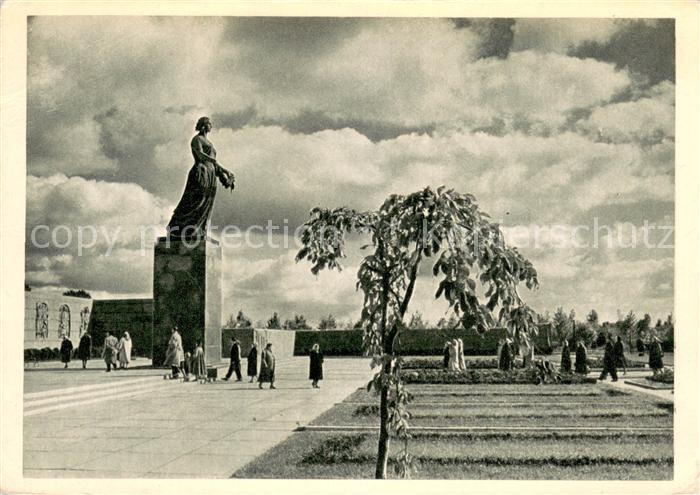 Leningrad St Petersburg Piskaryovskoye Memorial Cemetery Museum Statue of Mother