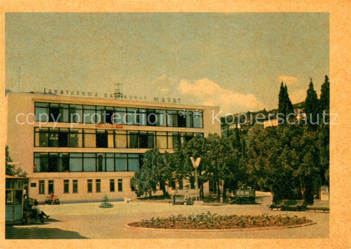 Crimea Krim Marat Boarding House in Miskhor