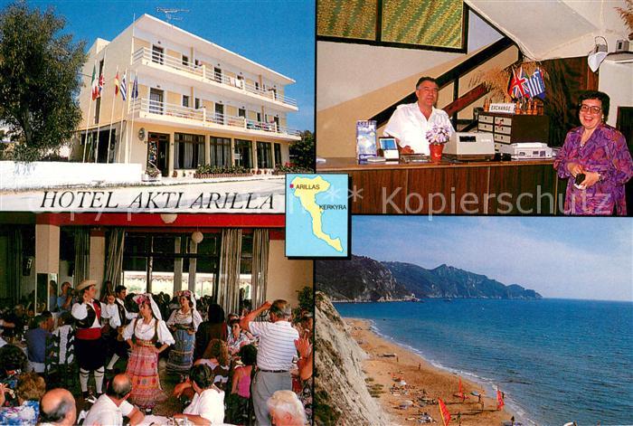 Corfu Korfu Hotel Akti Arilla Rezeption Terrasse Strand