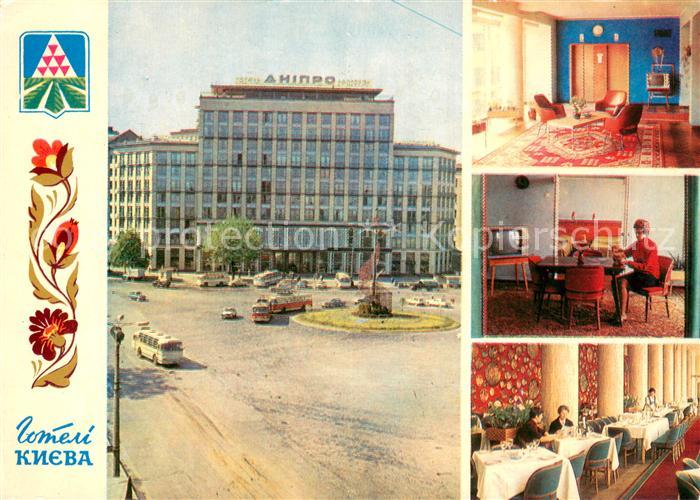 Kiev Kiew Dnieper Hotel Hall Apartements Restaurant