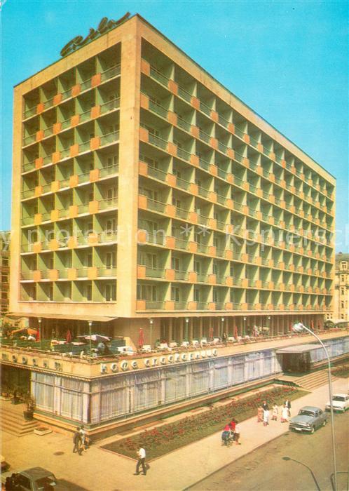 Sofia Sophia Hotel Rila