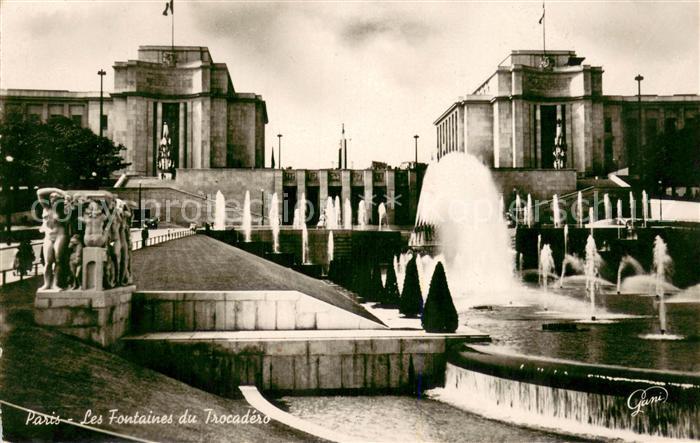Paris 75 Les fontaines du Trocadéro