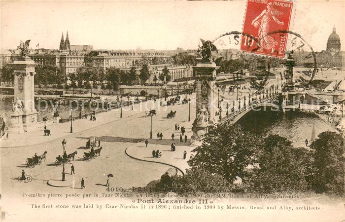 Paris 75 Pont Alexandre III