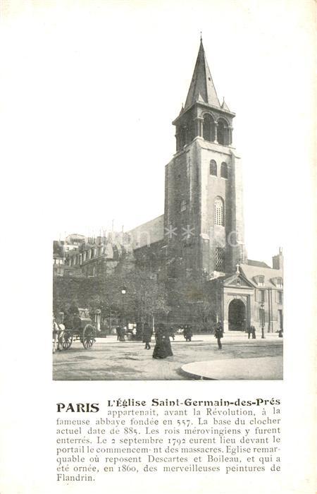 Paris 75 Eglise Saint Germain des Pres