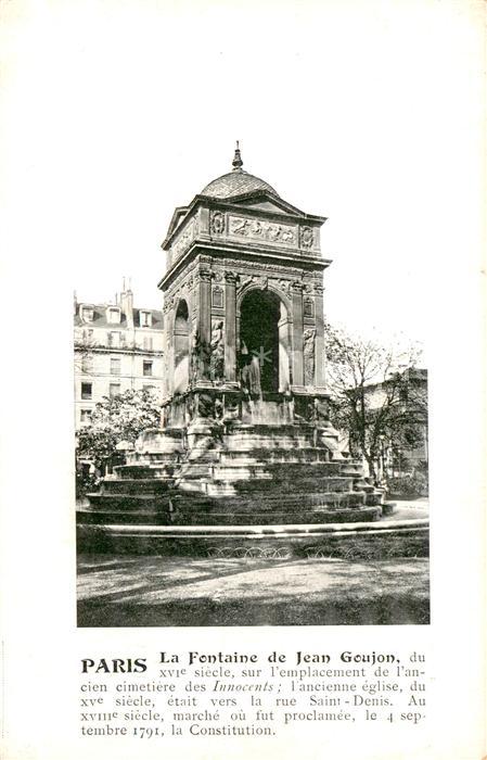 Paris 75 Fontaine de Jean Goujon