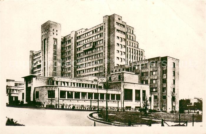 Clichy-la-Garenne 92 Hôtel Beaujon