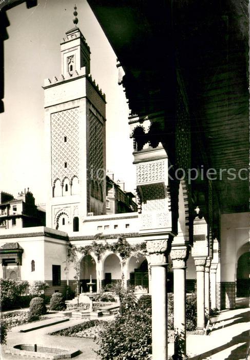 Paris 75 Institut Musulman Mosquée de Paris Cour