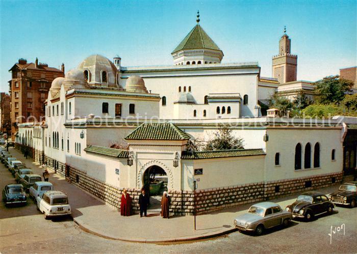 Paris 75 Institut Musulman Mosquée de Paris Collection Couleurs et Lumière de Fr