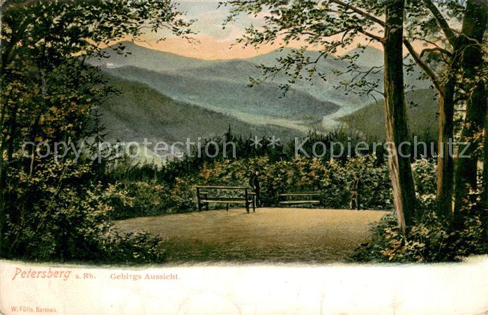 Koenigswinter Petersberg Gebirgsaussicht Siebengebirge