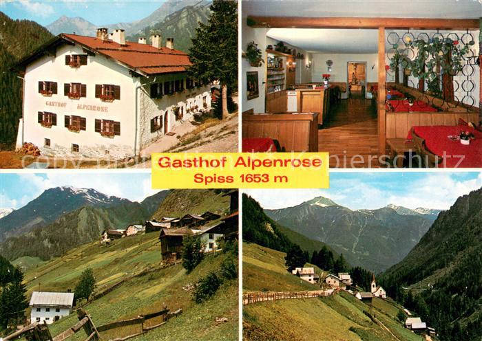 Spiss Gasthof Alpenrose Landschaftspanorama Alpen