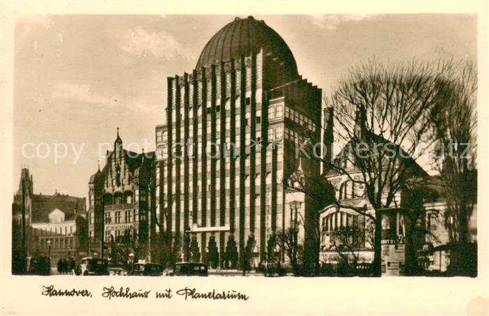 HANNOVER  CITY Hochhaus mit Planetarium