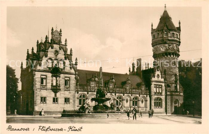 HANNOVER  CITY Flusswasser Kunst