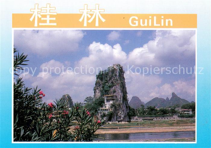 Guilin Wave Curbihg Hill