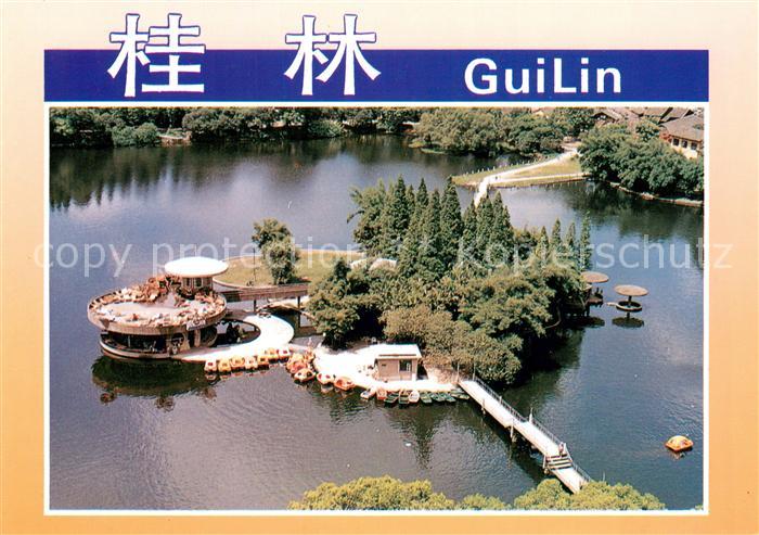 Guilin Cedar Lake aerial view