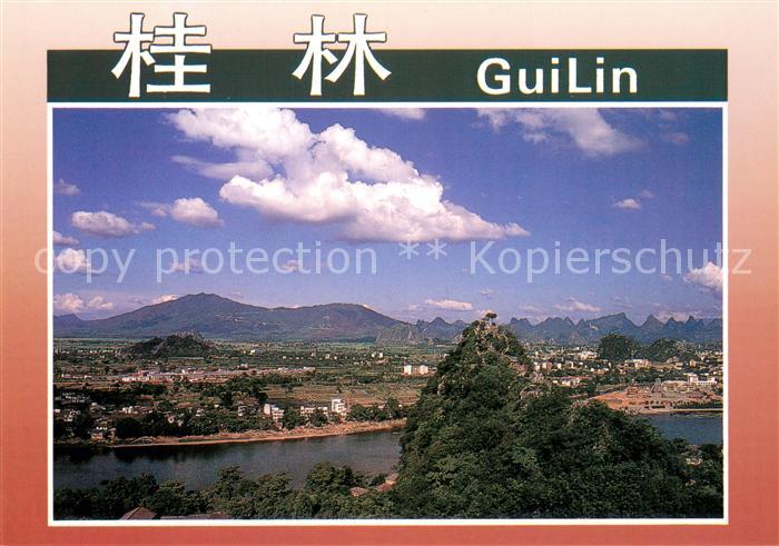 Guilin Folded Brocade Hill
