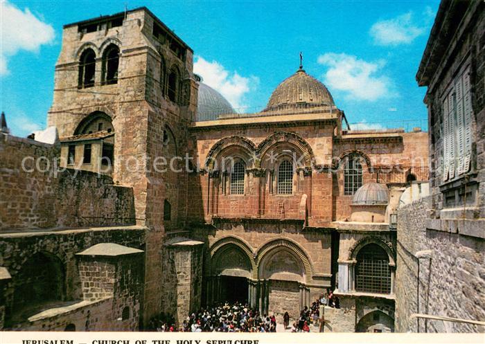 Jerusalem Yerushalayim The Church of the Holy Sepulchre