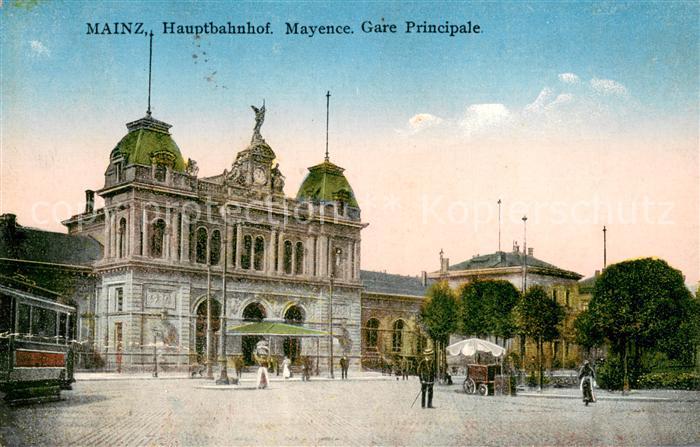 Mainz Rhein Hauptbahnhof