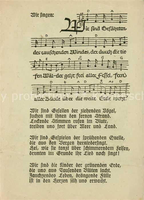 Mainz Rhein Deutscher Katholikentag