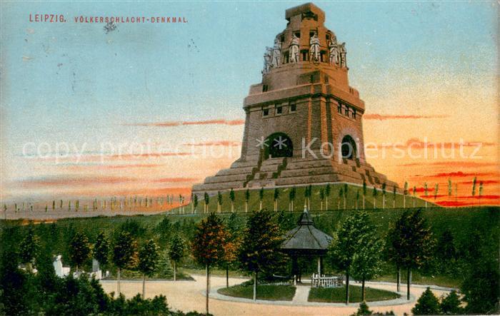 LEIPZIG Sachsen Voelkerschlachtdenkmal Stempel XII. Deutsches Turnfest