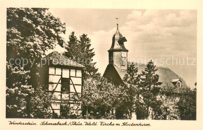 Schmerbach Emsetal Kirche mit Glockenturm