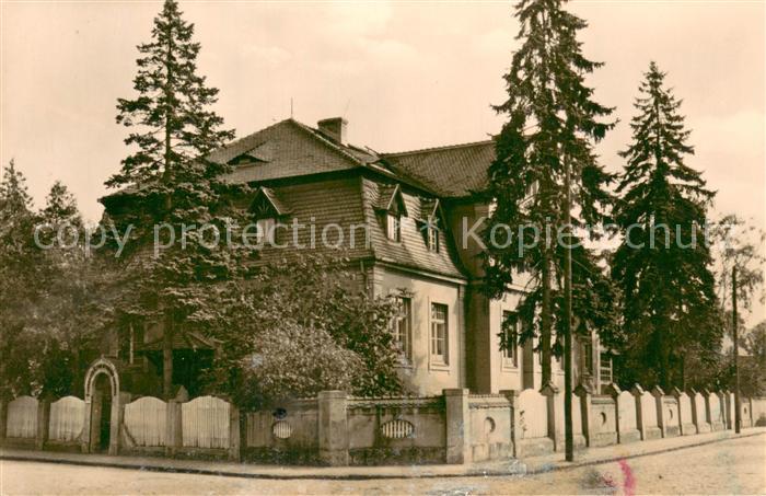 Koelleda Kindergarten