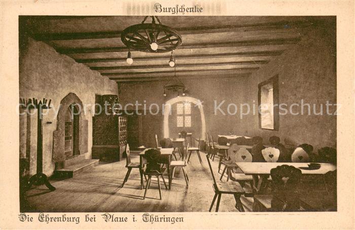 Plaue Thueringen Ehrenburg Burgschenke