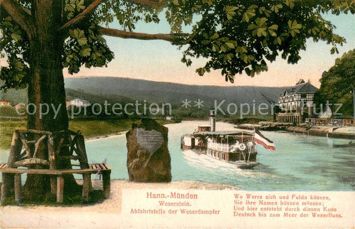 Hann. Muenden Weserstein Abfahrt der Weserdampfer