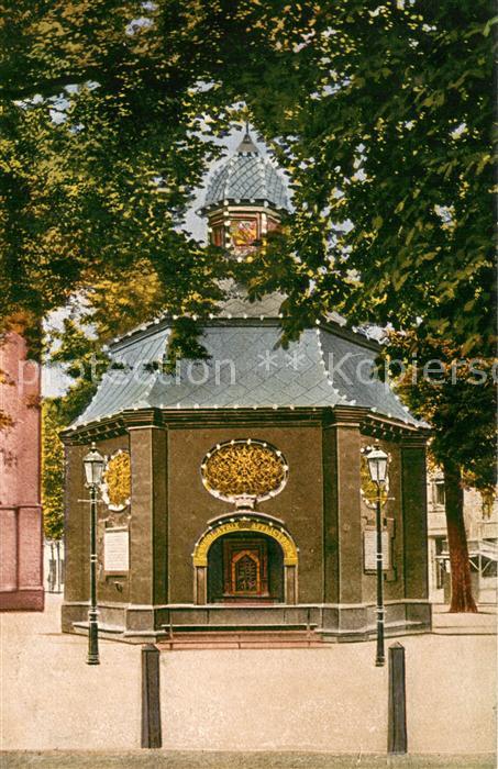 Kevelaer Gnadenkapelle