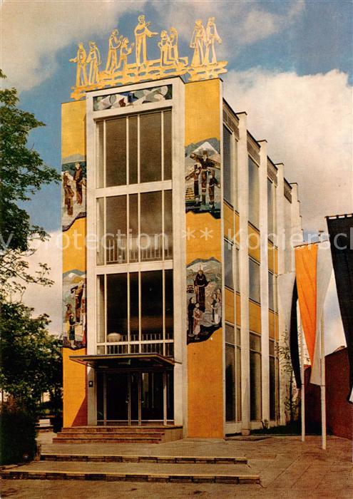 Werl Westfalen Missionsmuseum der Franziskaner