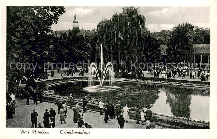 Bad Nauheim Trinkkuranlage Fontaene