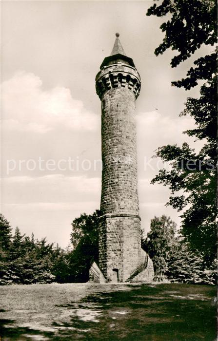 Kaiserslautern Humberaturm