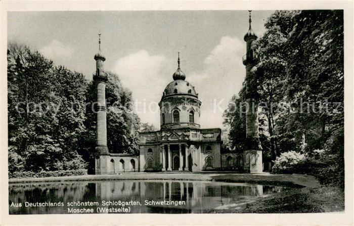 Schwetzingen Moschee im Schlossgarten