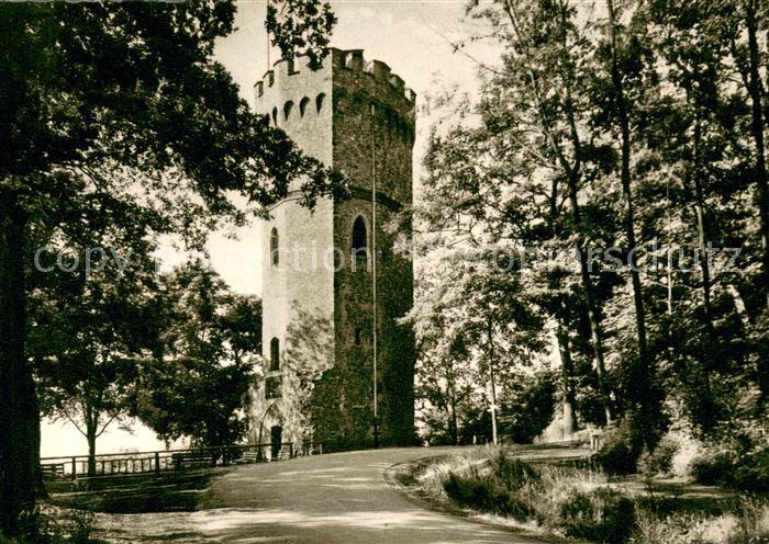Bad Nauheim Turm auf dem Johannisberg