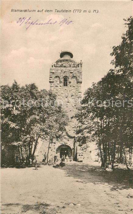 Schotten Hessen Bismarckturm auf dem Taufstein