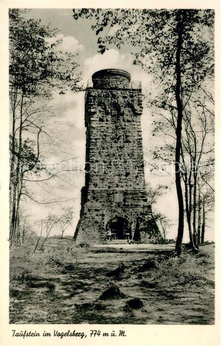Schotten Hessen Bismarckturm auf dem Taufstein im Vogelsberg Zusatzstempel