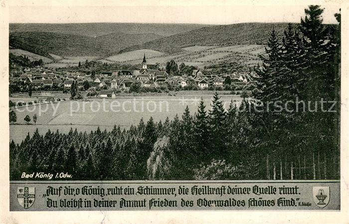 Bad Koenig Odenwald Panorama Gedicht K. Schaefer