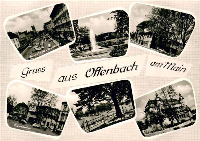 Offenbach Main Kaiserstrasse Paulskirche Parkbad Buesingpark Fontaene Theater Me