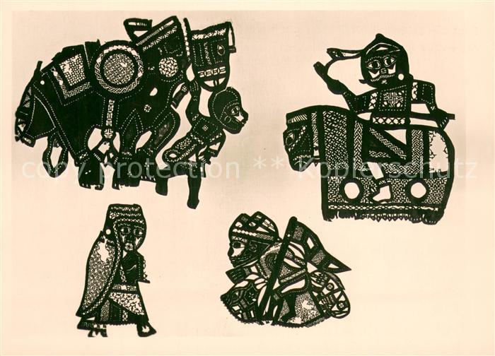 Offenbach Main Deutsches Ledermuseum aegyptisches Schattenspiel 14. Jhdt.