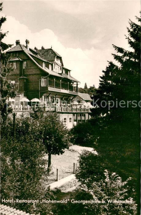 Georgenborn Hotel- Restaurant Hohenwald