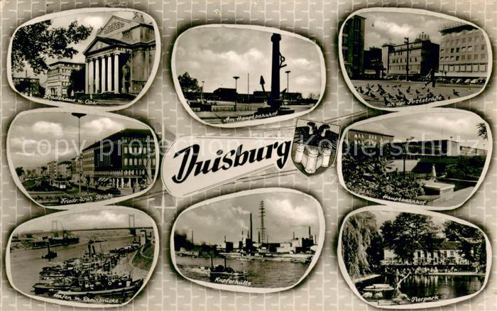 Duisburg Ruhr Hafen mit Rheinbruecke Tierpark Hauptbahnhof Stadthaus mit Oper