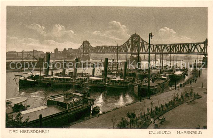 Duisburg Ruhr Hafenpartie