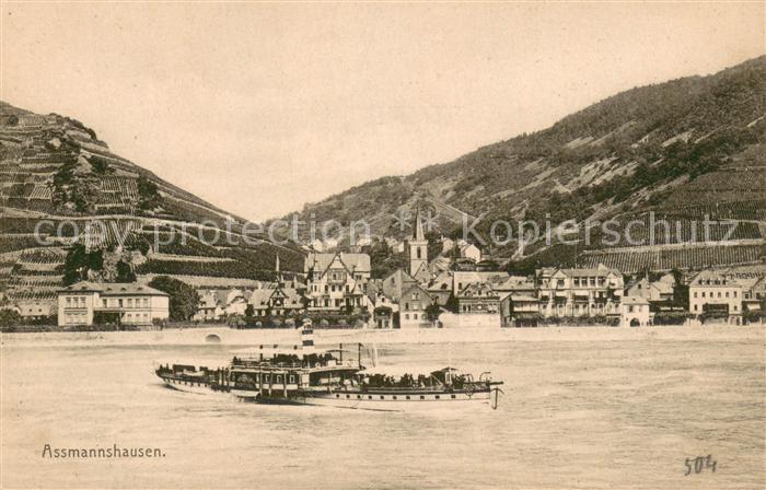 Assmannshausen mit Damper Parsival