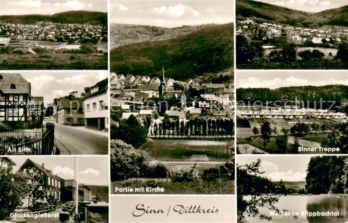 Sinn Hessen Alt- Sinn Glockengiesserei Weiher im Stippbachtal sinner- Treppe