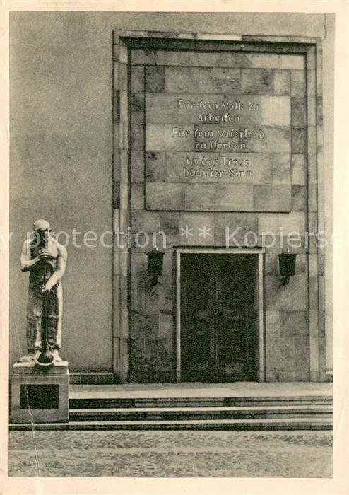 Witten Ruhr Eingang zu einem Gefolgschaftshaus