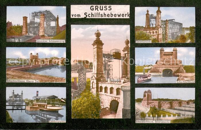 Henrichenburg Schiffshebewerk Schachtschleuse Seitenansichten