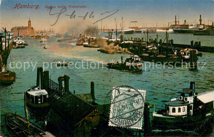 HAMBURG  CITY Hafen beim Vorsetzen